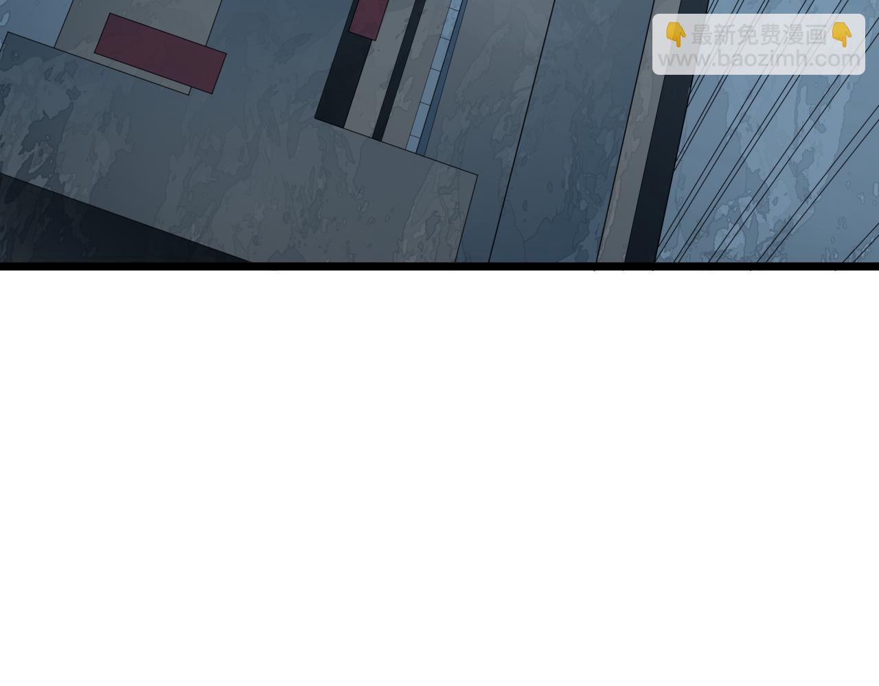 全球詭異時代 - 第541話 扶桑篇-百鬼跪服！(3/4) - 1