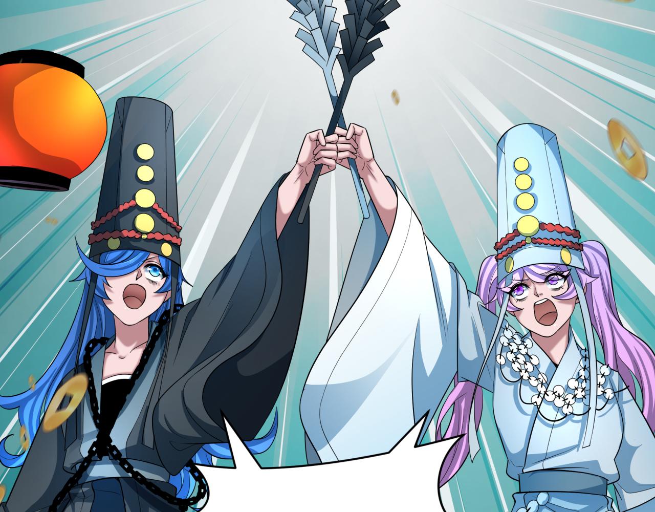 全球詭異時代 - 第541話 扶桑篇-百鬼跪服！(3/4) - 3