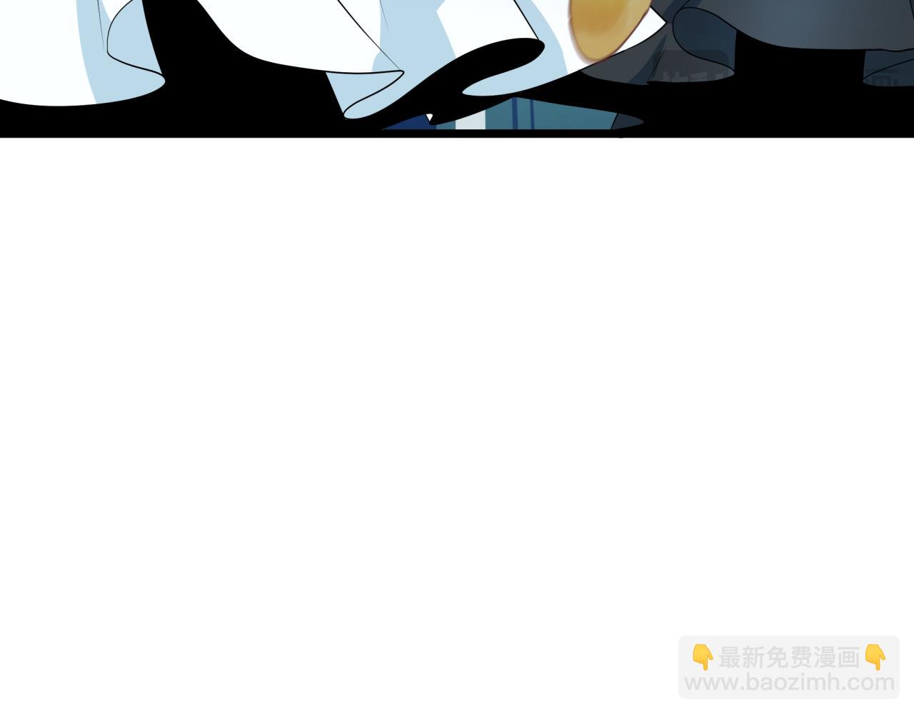 全球詭異時代 - 第541話 扶桑篇-百鬼跪服！(3/4) - 5