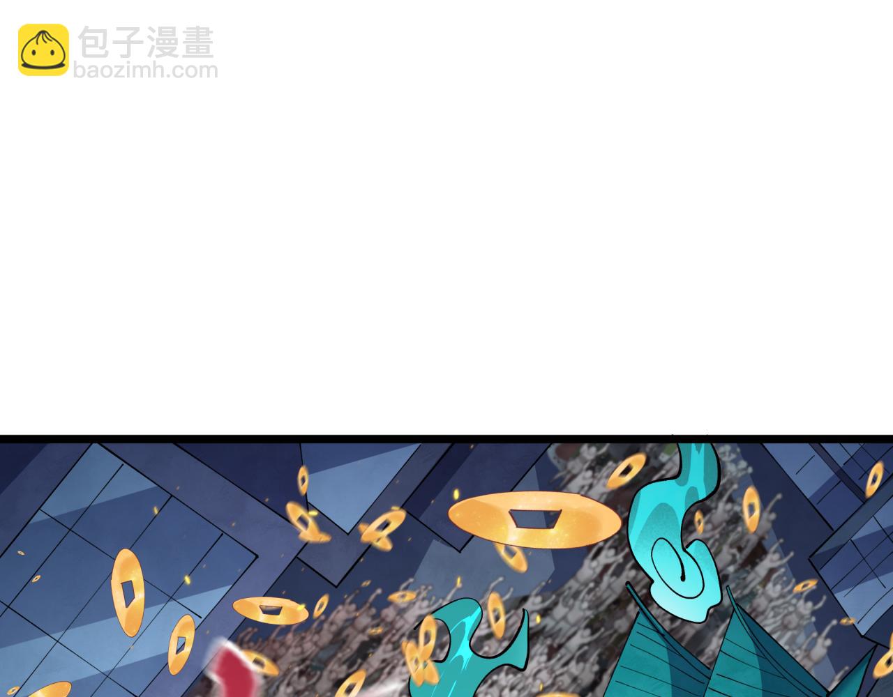 全球詭異時代 - 第541話 扶桑篇-百鬼跪服！(4/4) - 2