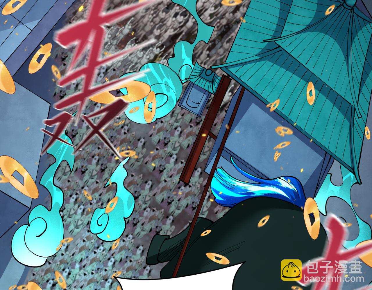 全球詭異時代 - 第541話 扶桑篇-百鬼跪服！(4/4) - 3