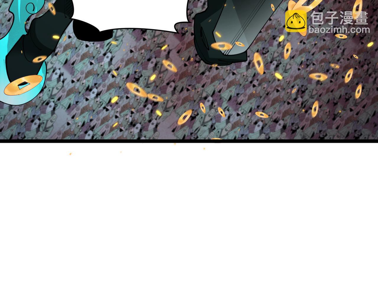 全球詭異時代 - 第541話 扶桑篇-百鬼跪服！(4/4) - 5