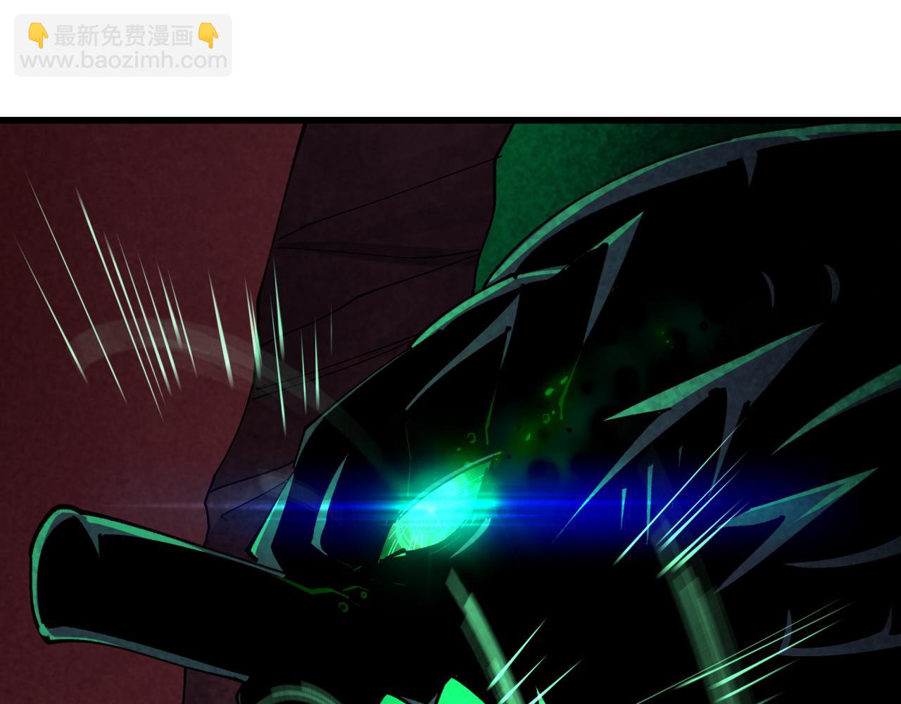 全球詭異時代 - 第541話 扶桑篇-百鬼跪服！(1/4) - 2