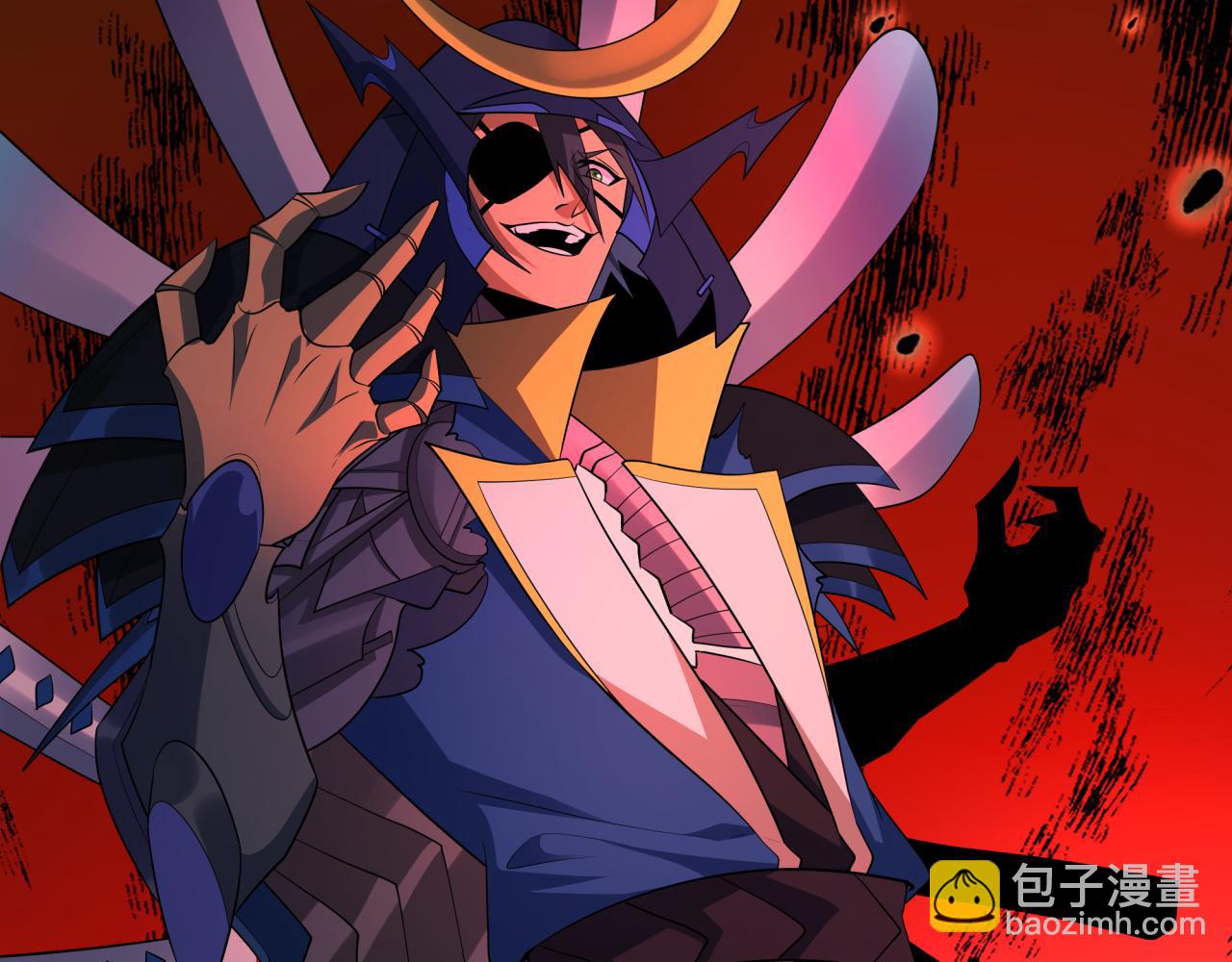 全球詭異時代 - 第541話 扶桑篇-百鬼跪服！(1/4) - 7