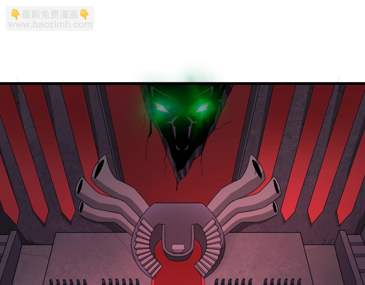 全球詭異時代 - 第541話 扶桑篇-百鬼跪服！(1/4) - 1