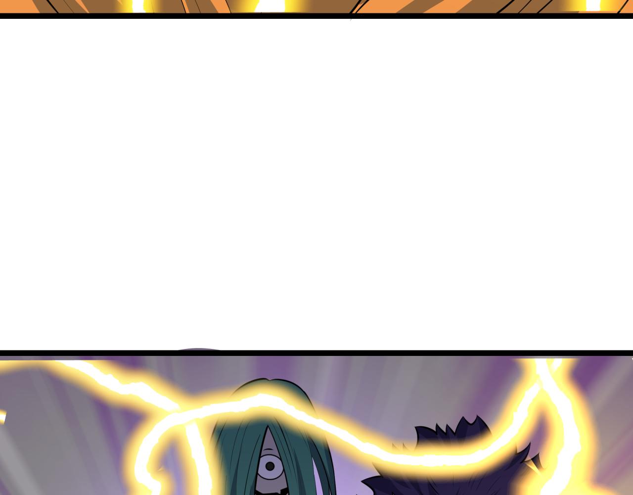 全球詭異時代 - 第541話 扶桑篇-百鬼跪服！(2/4) - 2