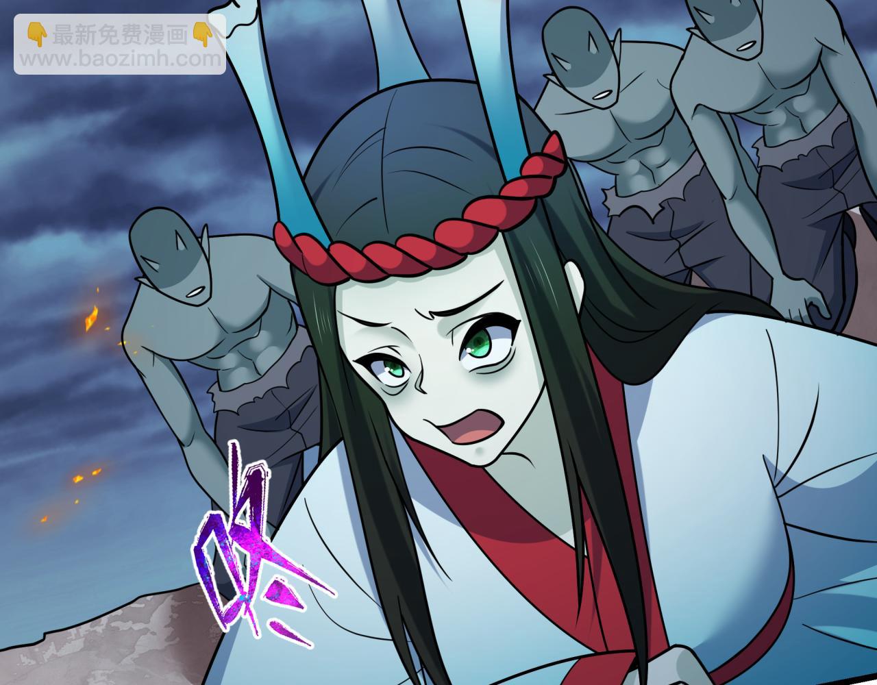 全球詭異時代 - 第541話 扶桑篇-百鬼跪服！(2/4) - 6