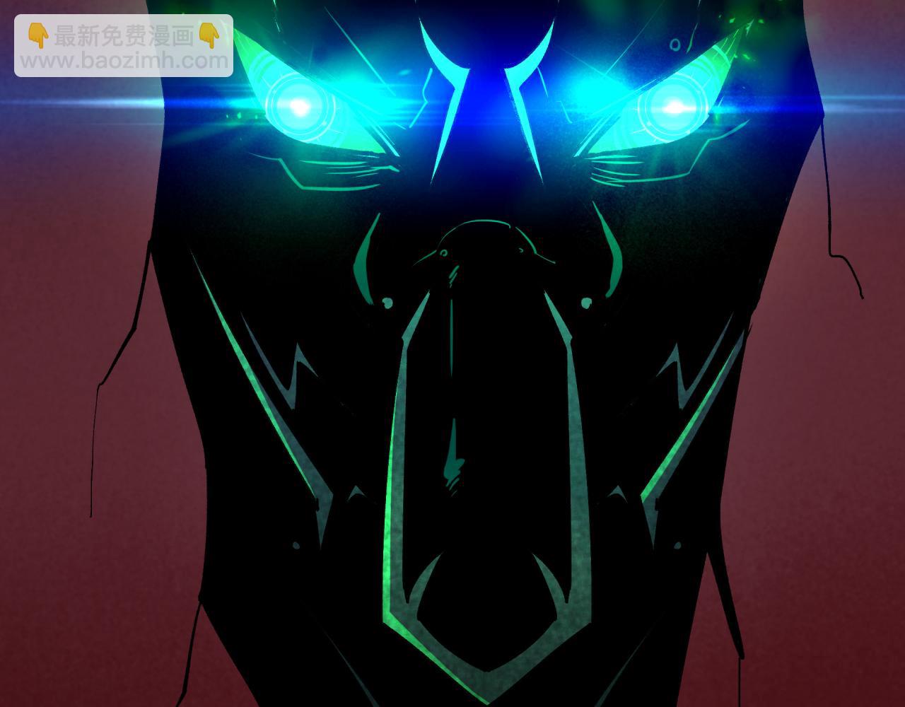 全球詭異時代 - 第541話 扶桑篇-百鬼跪服！(1/4) - 1