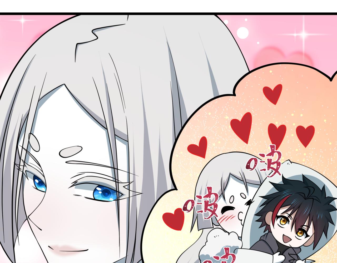 全球詭異時代 - 第541話 扶桑篇-百鬼跪服！(2/4) - 5