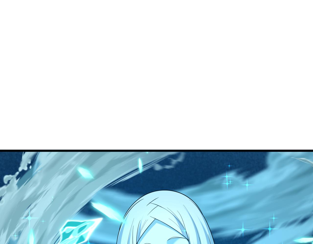 全球詭異時代 - 第543話 扶桑篇-雪女的夢境！(3/4) - 8