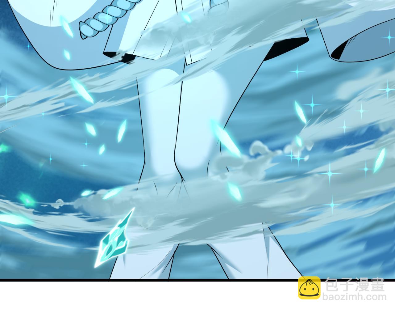 全球詭異時代 - 第543話 扶桑篇-雪女的夢境！(3/4) - 2