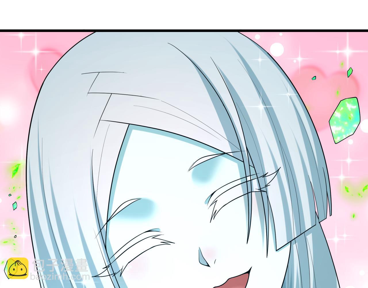 全球詭異時代 - 第543話 扶桑篇-雪女的夢境！(3/4) - 5