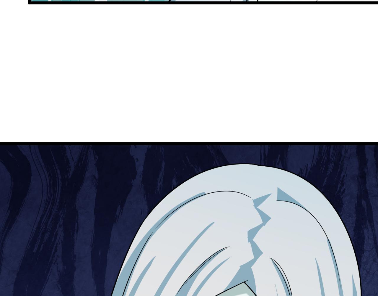 全球詭異時代 - 第543話 扶桑篇-雪女的夢境！(3/4) - 8