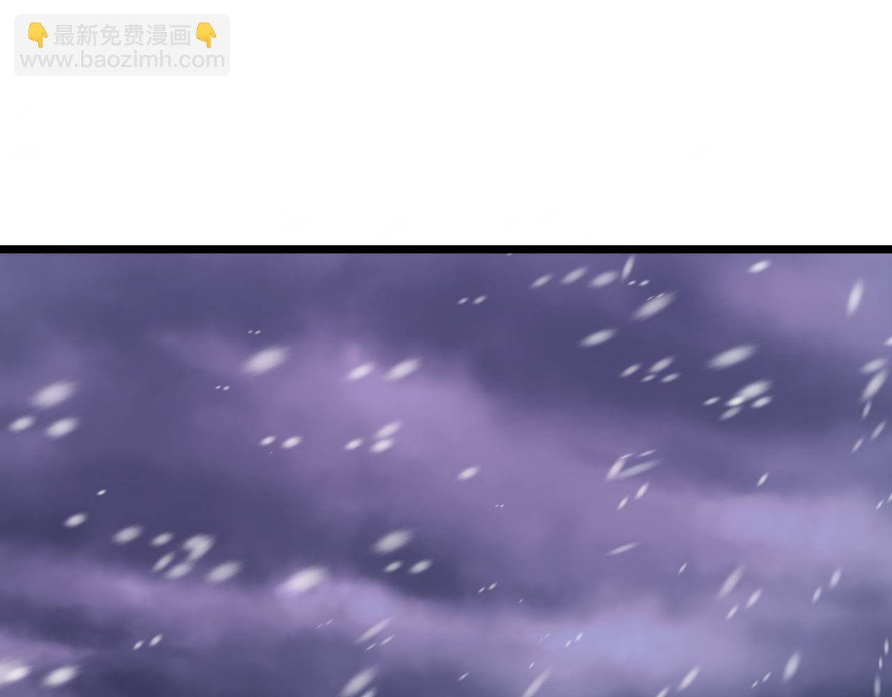 全球詭異時代 - 第543話 扶桑篇-雪女的夢境！(3/4) - 6