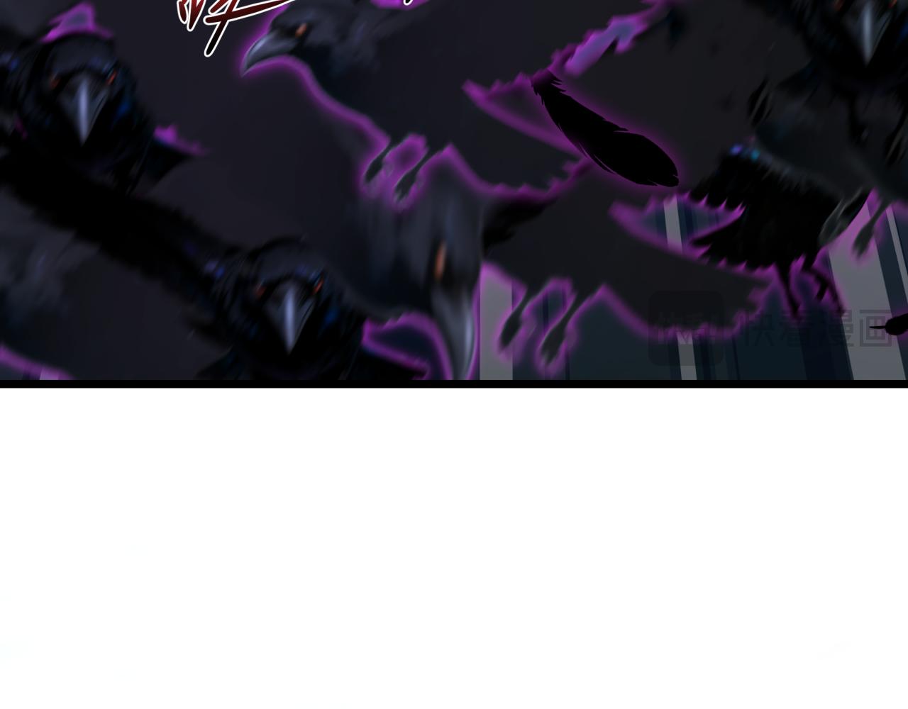 全球詭異時代 - 第543話 扶桑篇-雪女的夢境！(4/4) - 6