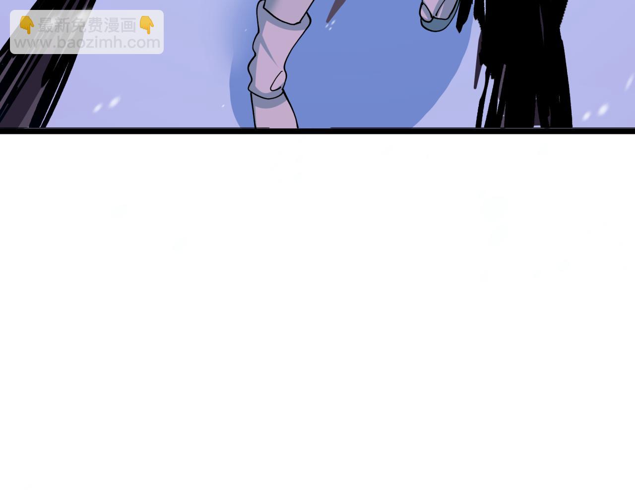 全球詭異時代 - 第543話 扶桑篇-雪女的夢境！(4/4) - 4