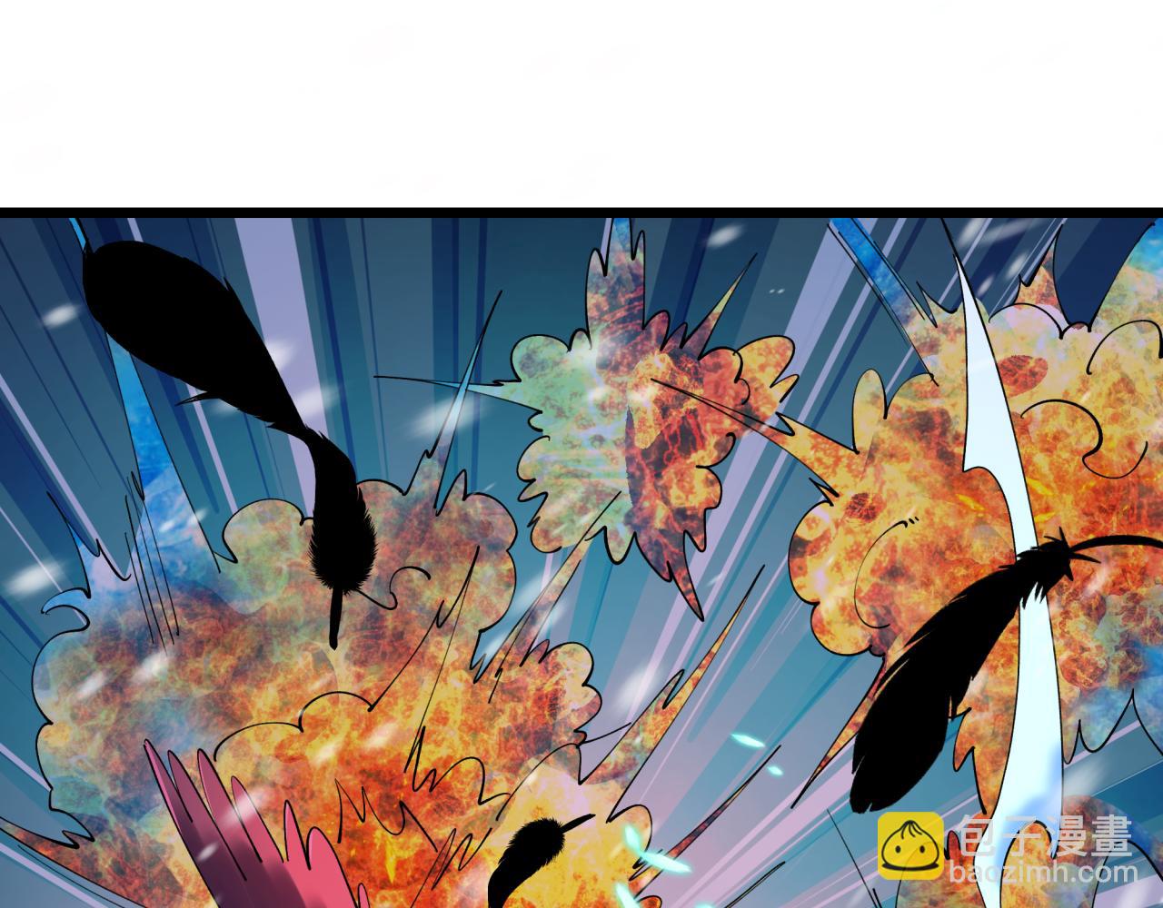 全球詭異時代 - 第543話 扶桑篇-雪女的夢境！(4/4) - 1