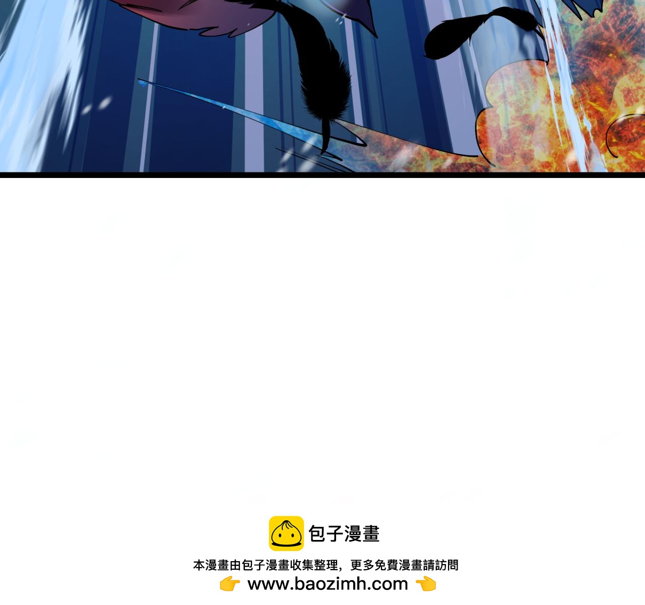 全球詭異時代 - 第543話 扶桑篇-雪女的夢境！(4/4) - 4
