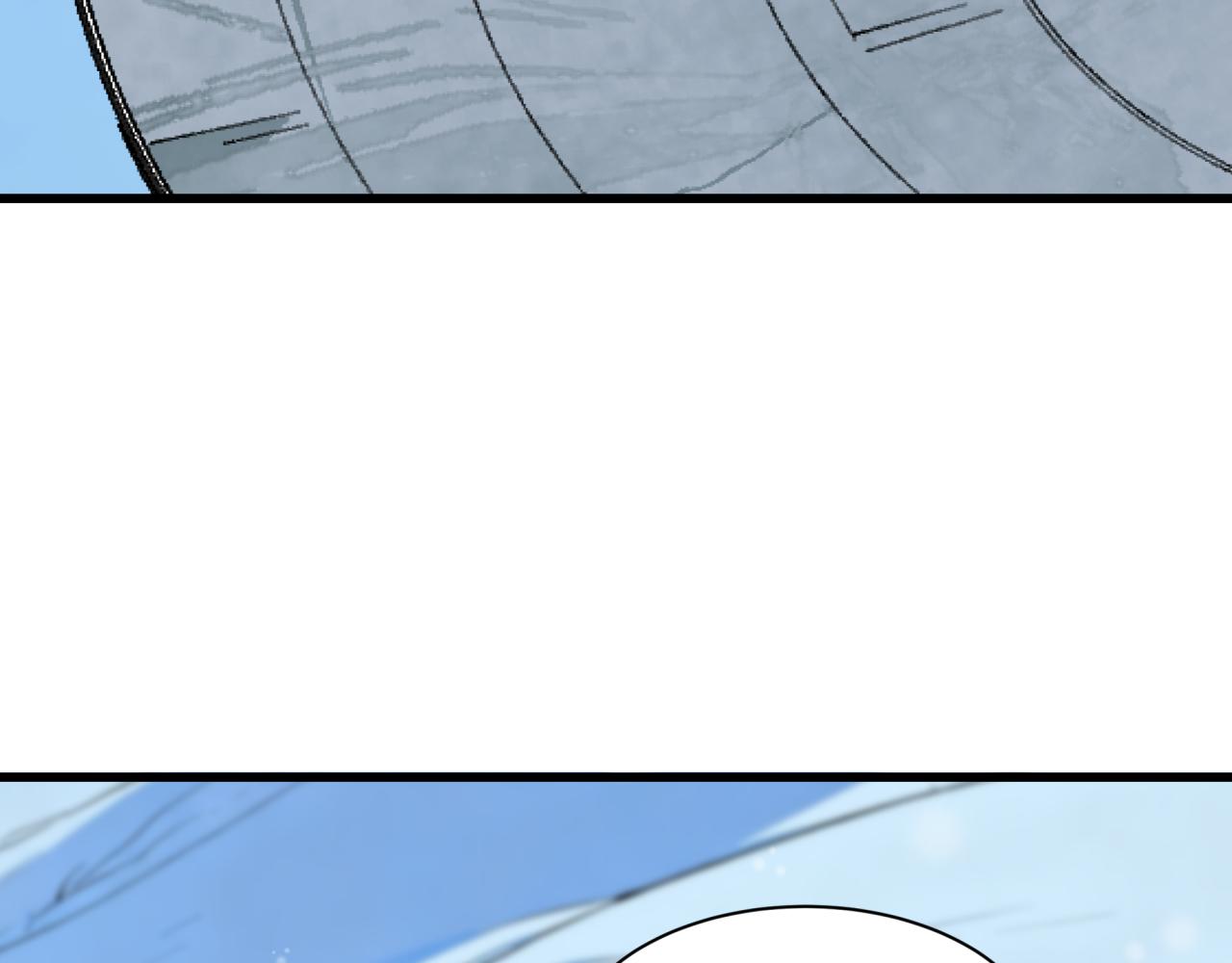 全球詭異時代 - 第543話 扶桑篇-雪女的夢境！(2/4) - 5