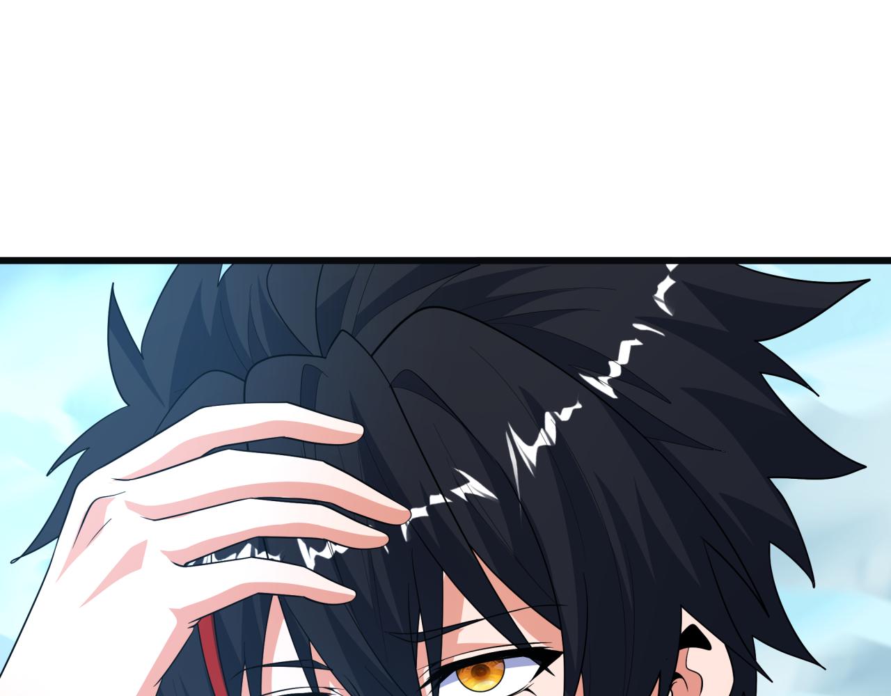 全球詭異時代 - 第543話 扶桑篇-雪女的夢境！(1/4) - 6