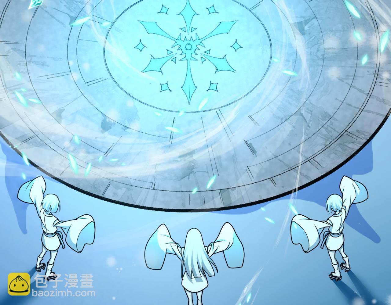 全球詭異時代 - 第543話 扶桑篇-雪女的夢境！(2/4) - 2