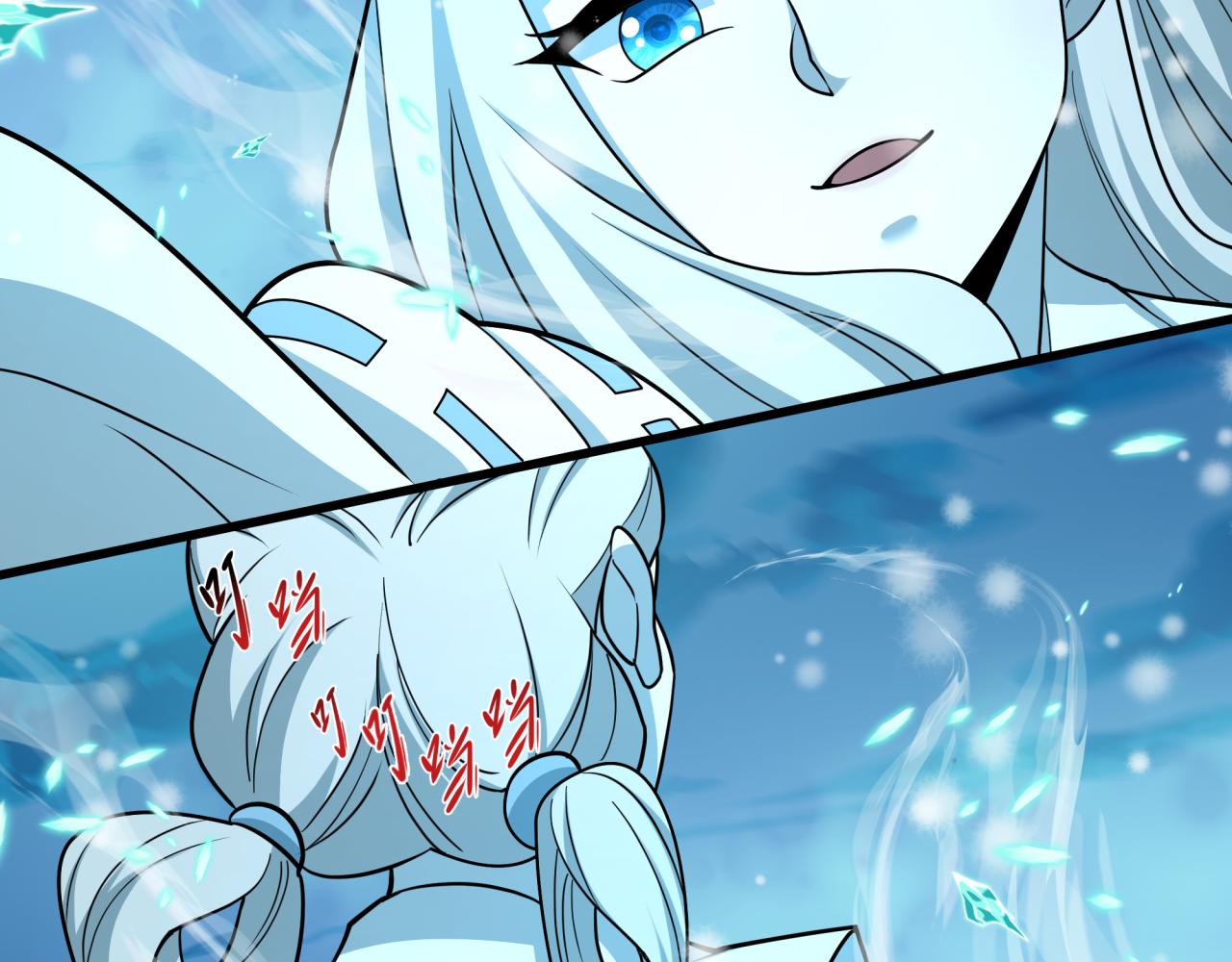 全球詭異時代 - 第543話 扶桑篇-雪女的夢境！(2/4) - 5