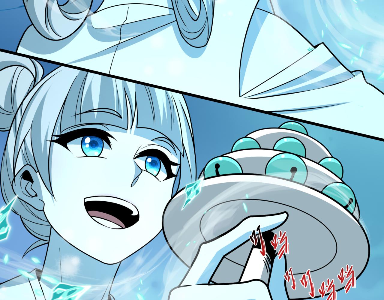 全球詭異時代 - 第543話 扶桑篇-雪女的夢境！(2/4) - 6