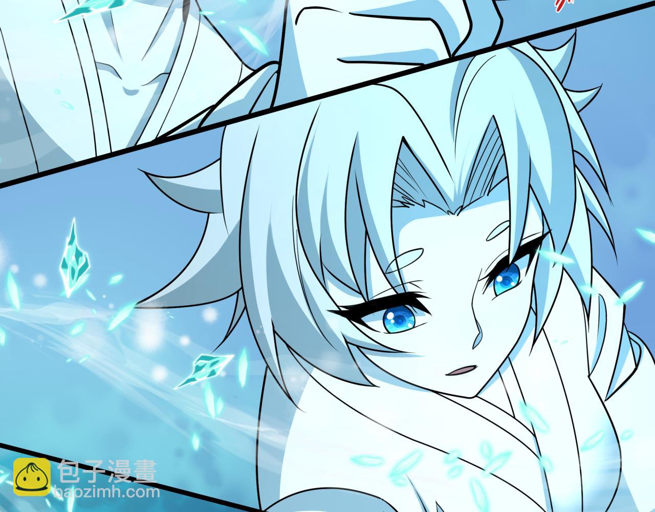 全球詭異時代 - 第543話 扶桑篇-雪女的夢境！(2/4) - 7