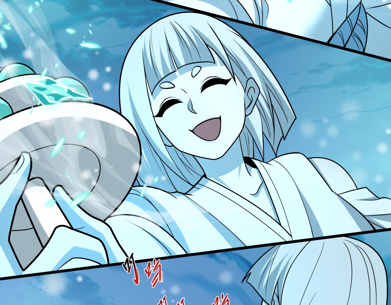 全球詭異時代 - 第543話 扶桑篇-雪女的夢境！(2/4) - 8