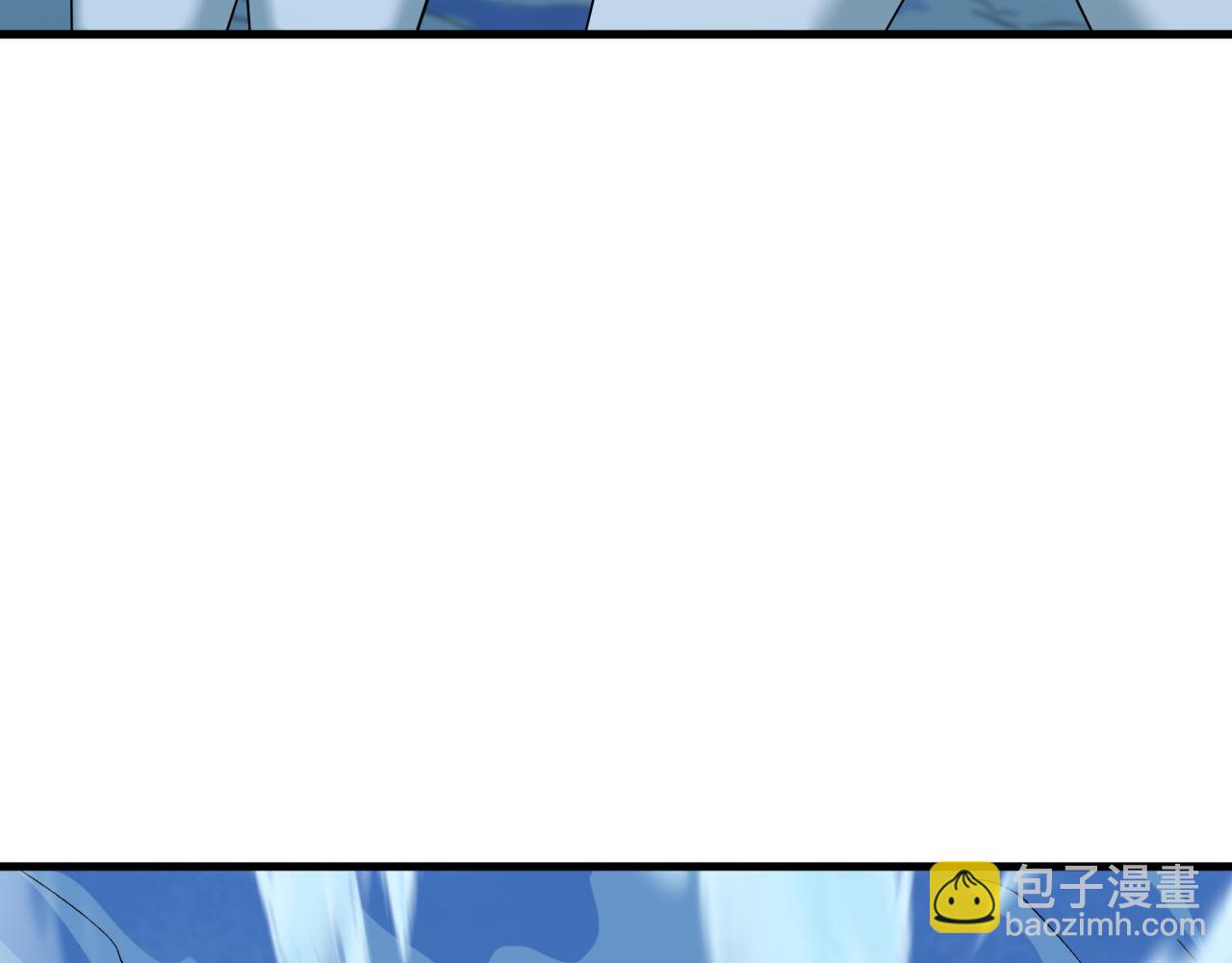 全球詭異時代 - 第543話 扶桑篇-雪女的夢境！(2/4) - 2