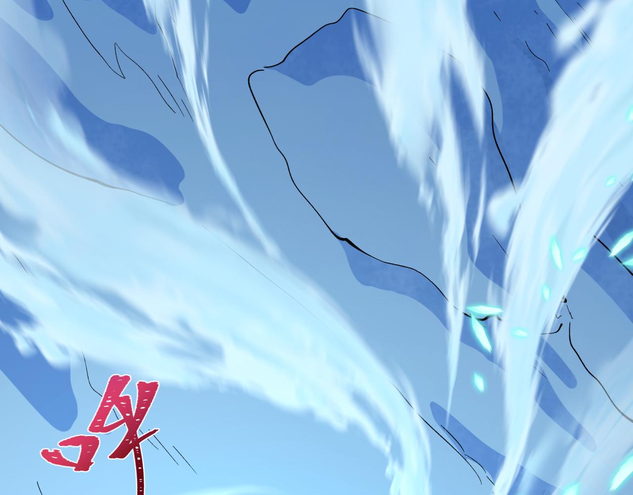 全球詭異時代 - 第543話 扶桑篇-雪女的夢境！(2/4) - 3