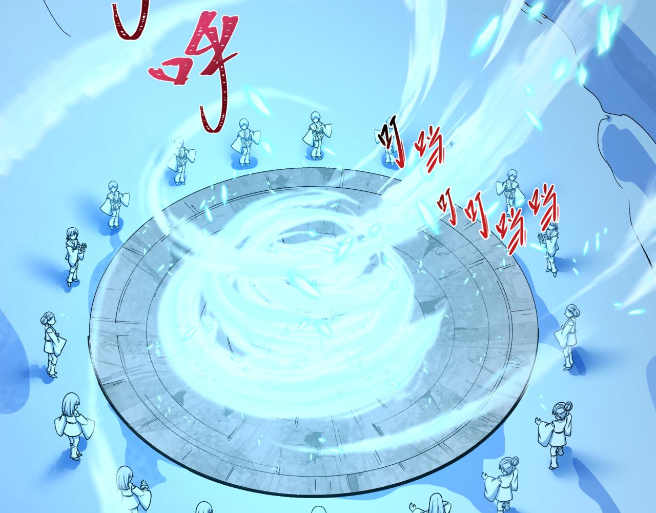 全球詭異時代 - 第543話 扶桑篇-雪女的夢境！(2/4) - 4