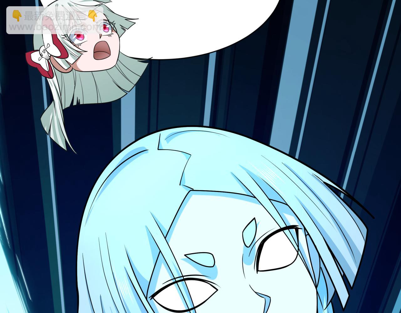 全球詭異時代 - 第545話 扶桑篇-最後一個未誕生的雪妖！(3/4) - 7