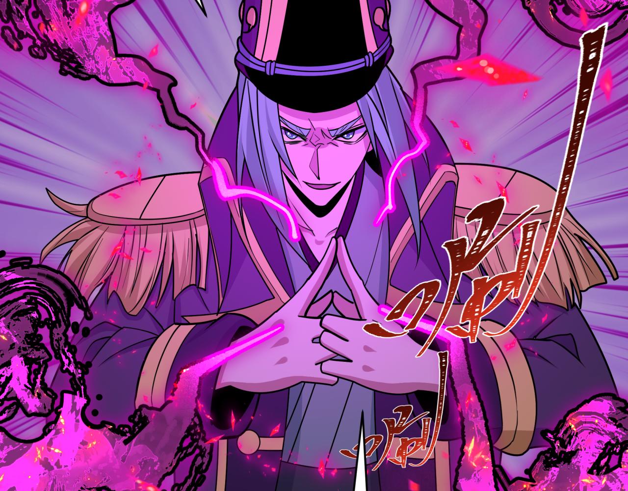 全球詭異時代 - 第545話 扶桑篇-最後一個未誕生的雪妖！(1/4) - 3