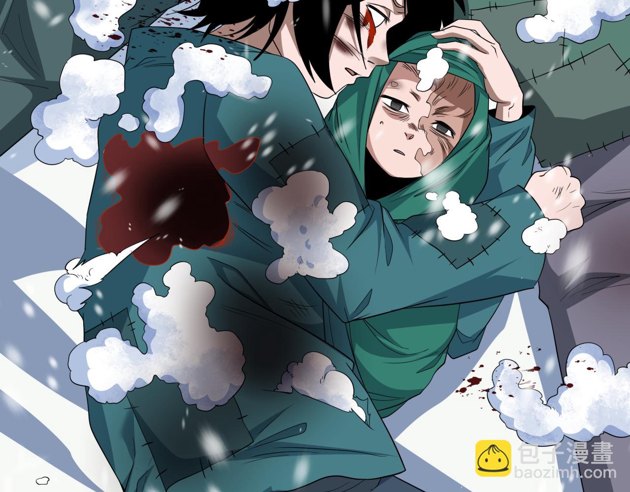 全球詭異時代 - 第545話 扶桑篇-最後一個未誕生的雪妖！(3/4) - 1