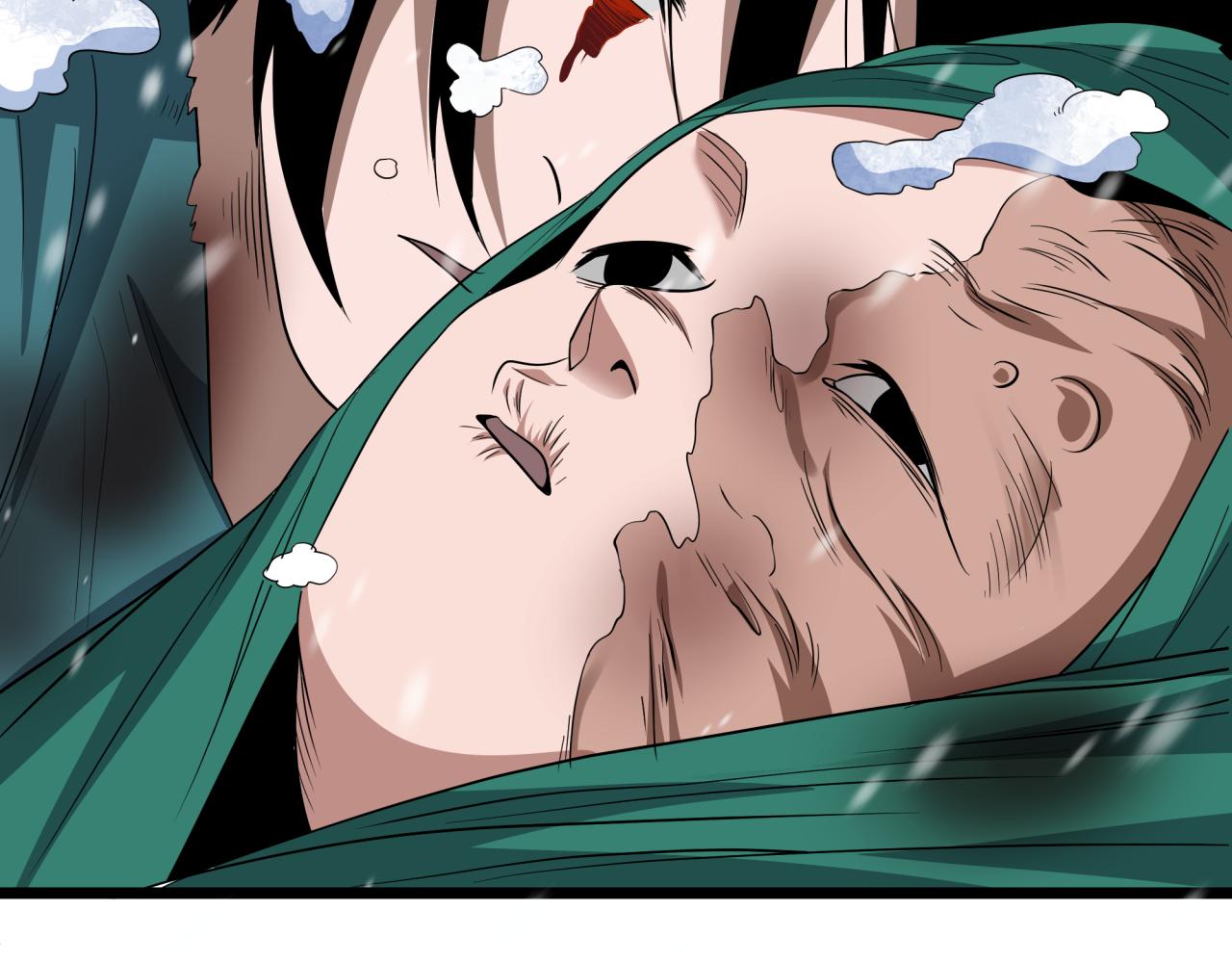 全球詭異時代 - 第545話 扶桑篇-最後一個未誕生的雪妖！(3/4) - 4