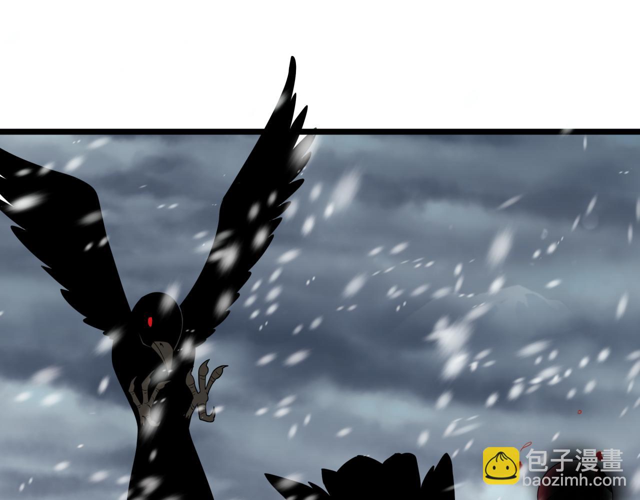 全球詭異時代 - 第545話 扶桑篇-最後一個未誕生的雪妖！(3/4) - 1