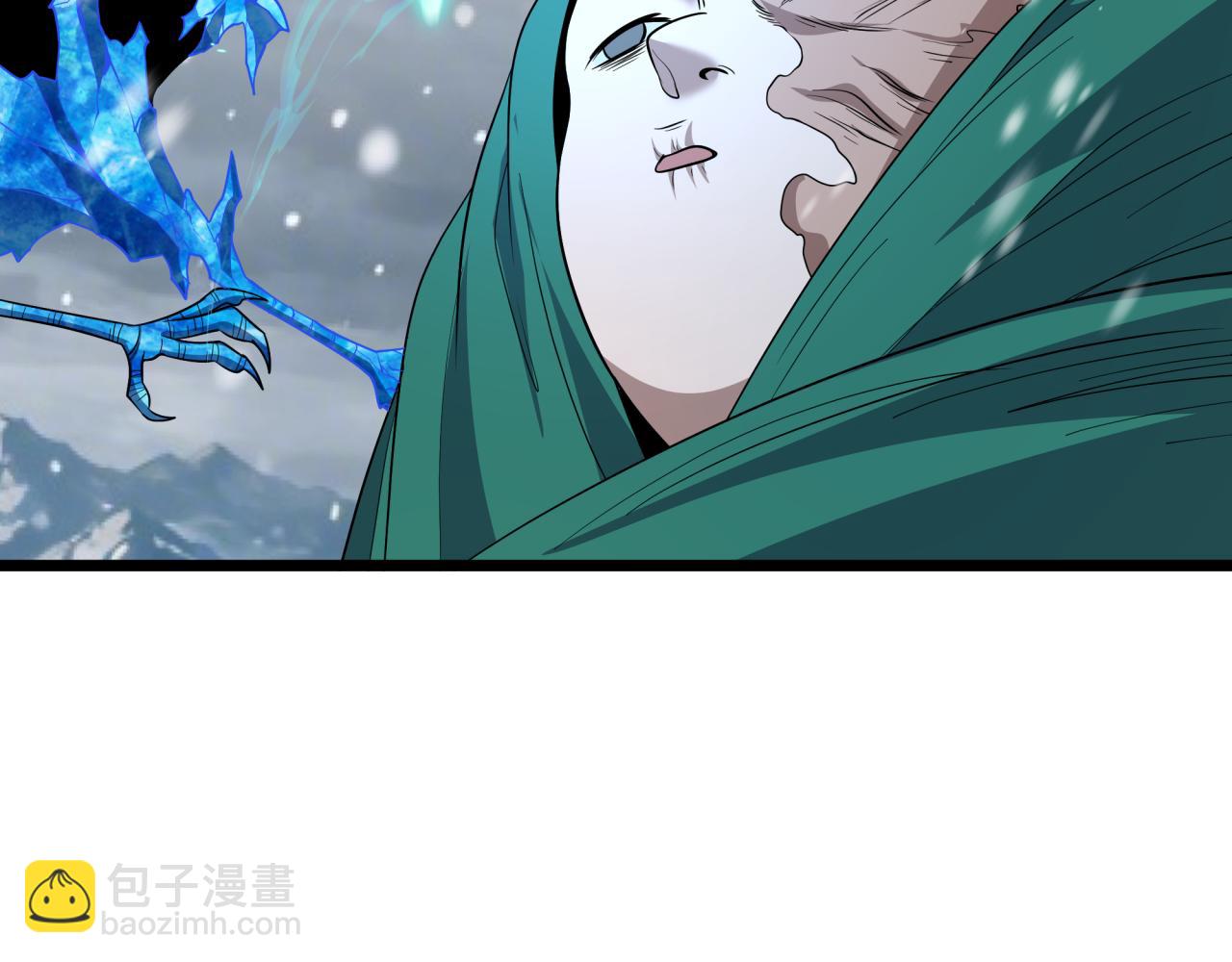 全球詭異時代 - 第545話 扶桑篇-最後一個未誕生的雪妖！(3/4) - 1