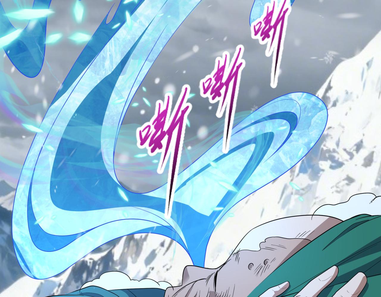 全球詭異時代 - 第545話 扶桑篇-最後一個未誕生的雪妖！(3/4) - 7