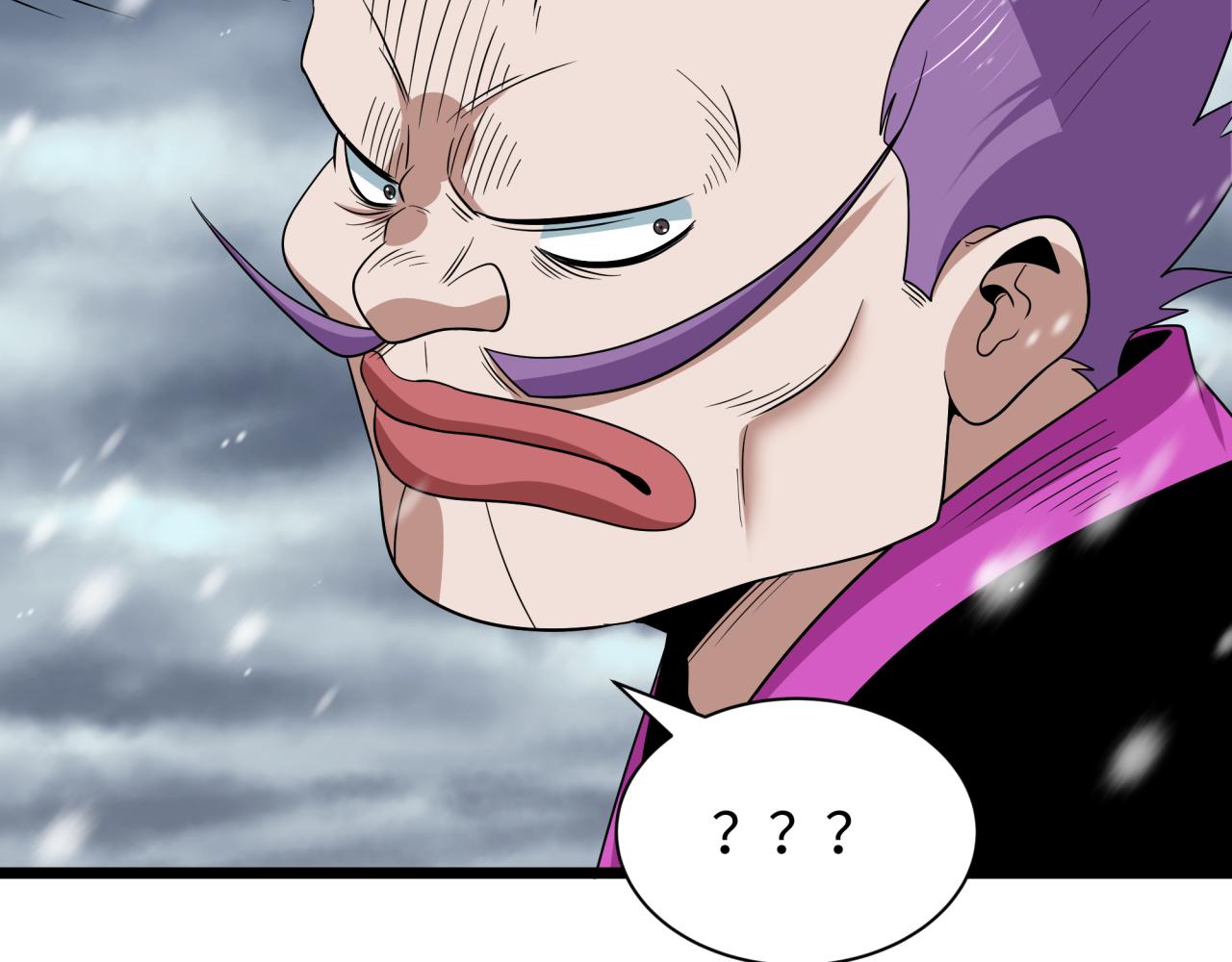 全球詭異時代 - 第545話 扶桑篇-最後一個未誕生的雪妖！(3/4) - 4