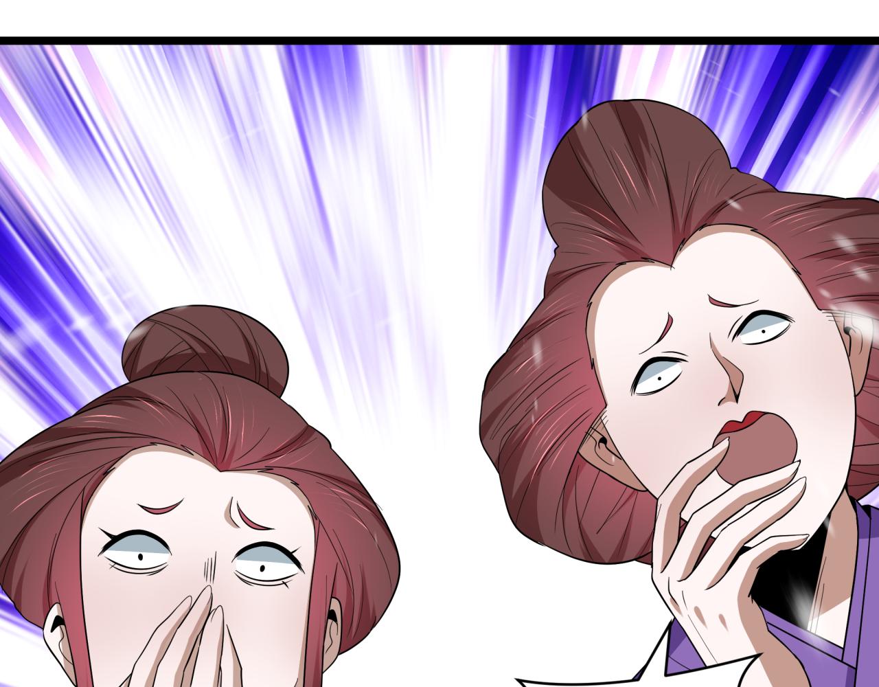 全球詭異時代 - 第545話 扶桑篇-最後一個未誕生的雪妖！(4/4) - 3