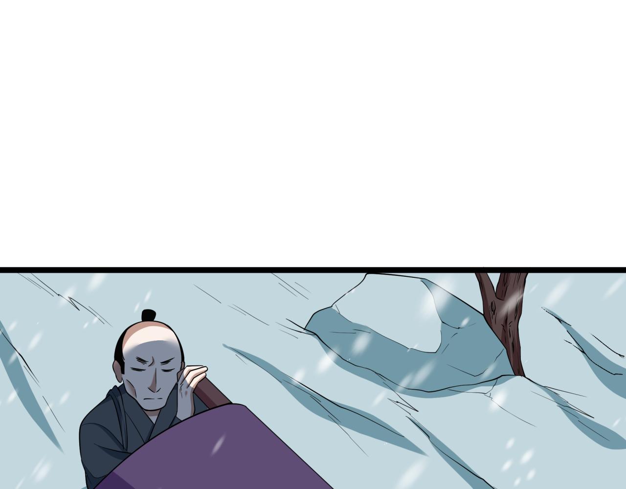 全球詭異時代 - 第545話 扶桑篇-最後一個未誕生的雪妖！(4/4) - 4