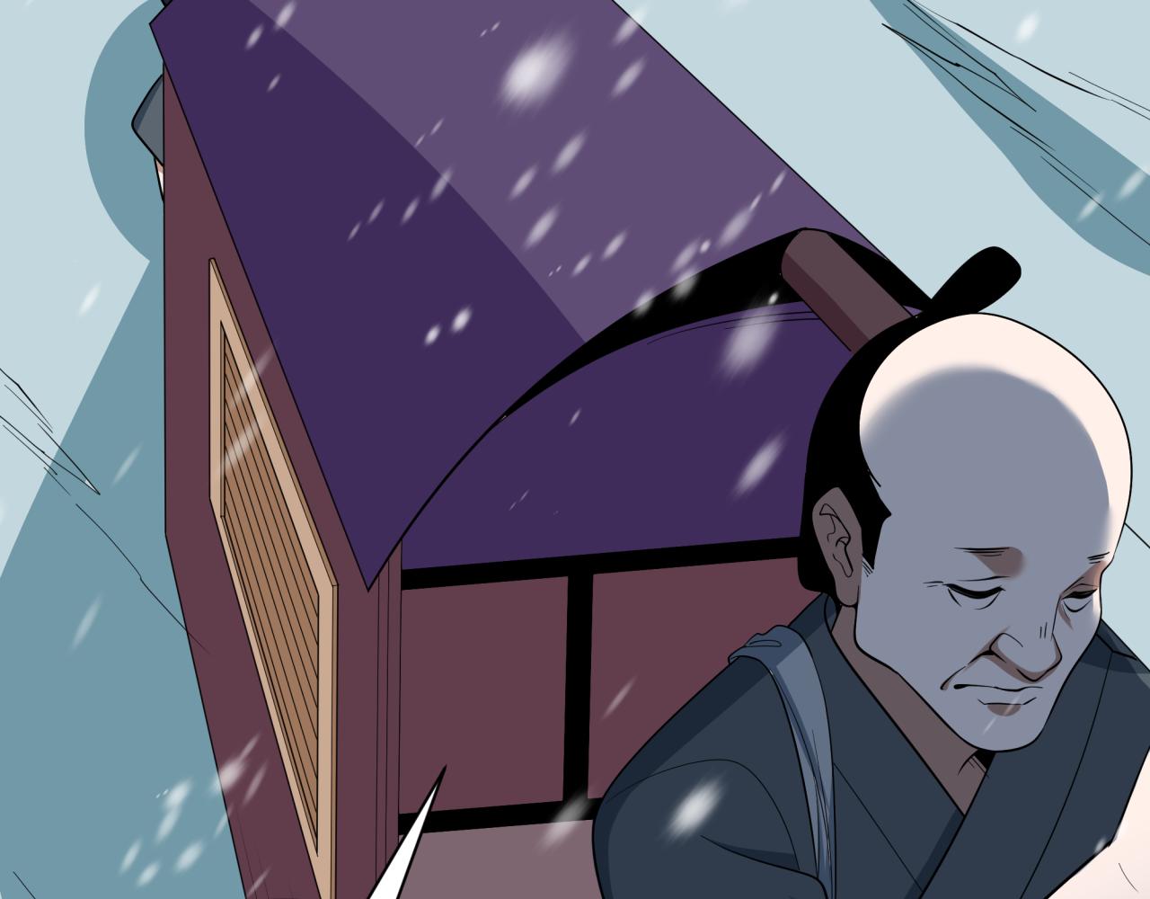 全球詭異時代 - 第545話 扶桑篇-最後一個未誕生的雪妖！(4/4) - 1