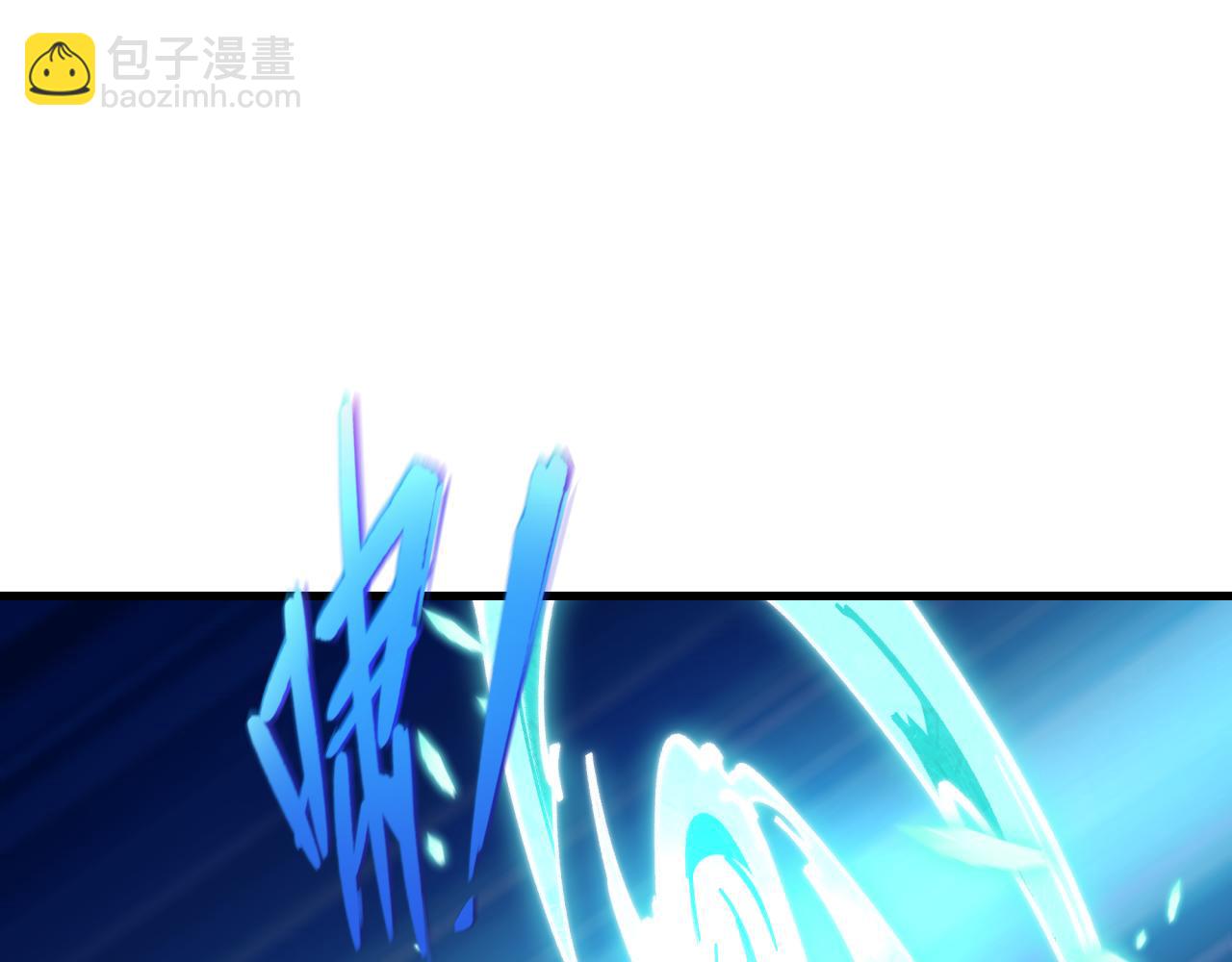 全球詭異時代 - 第545話 扶桑篇-最後一個未誕生的雪妖！(1/4) - 2