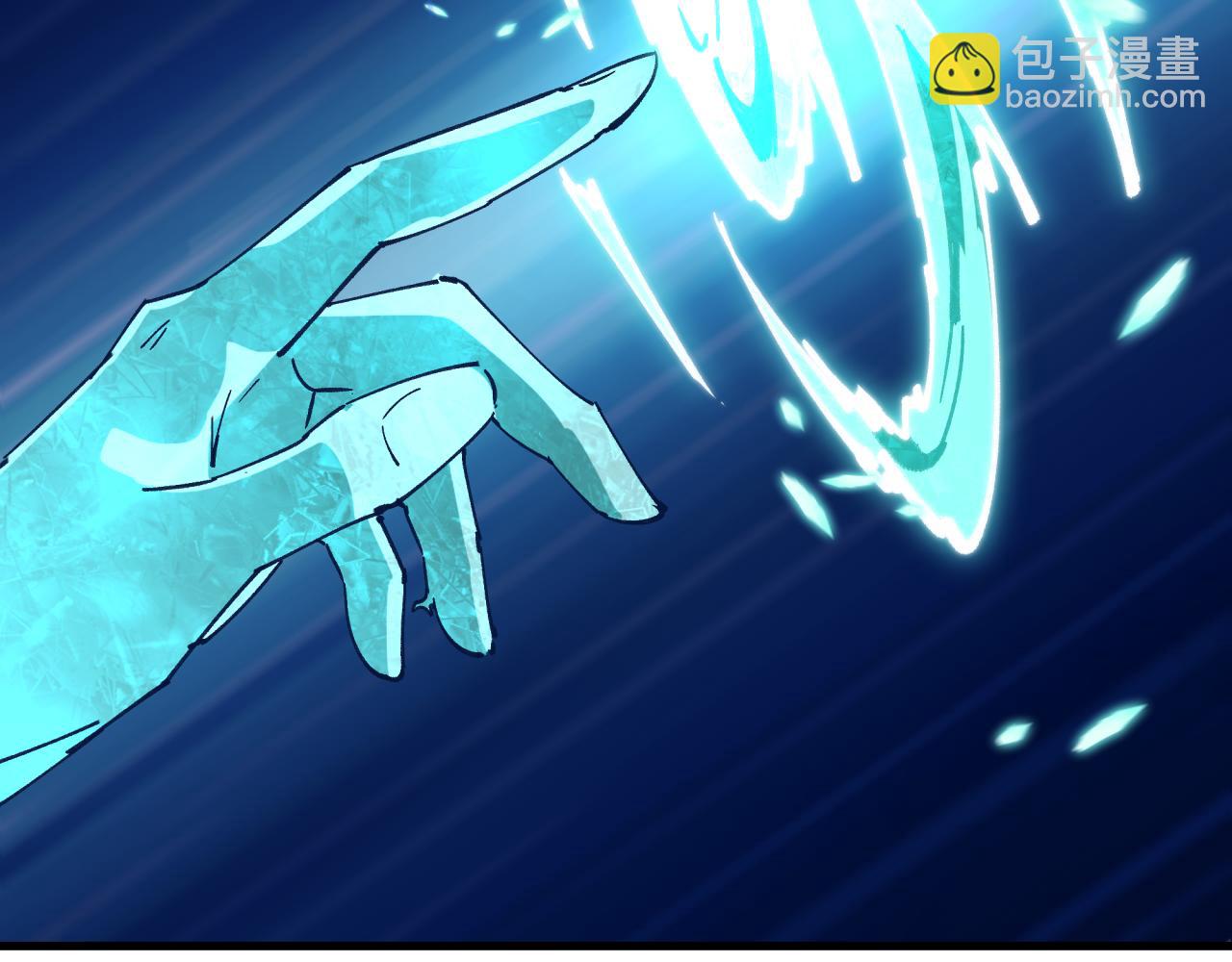 全球詭異時代 - 第545話 扶桑篇-最後一個未誕生的雪妖！(1/4) - 3