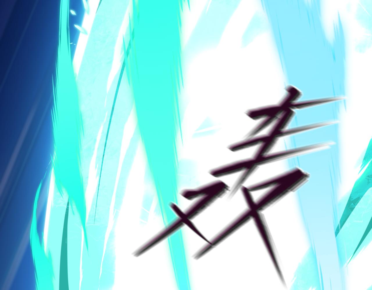 全球詭異時代 - 第545話 扶桑篇-最後一個未誕生的雪妖！(1/4) - 6