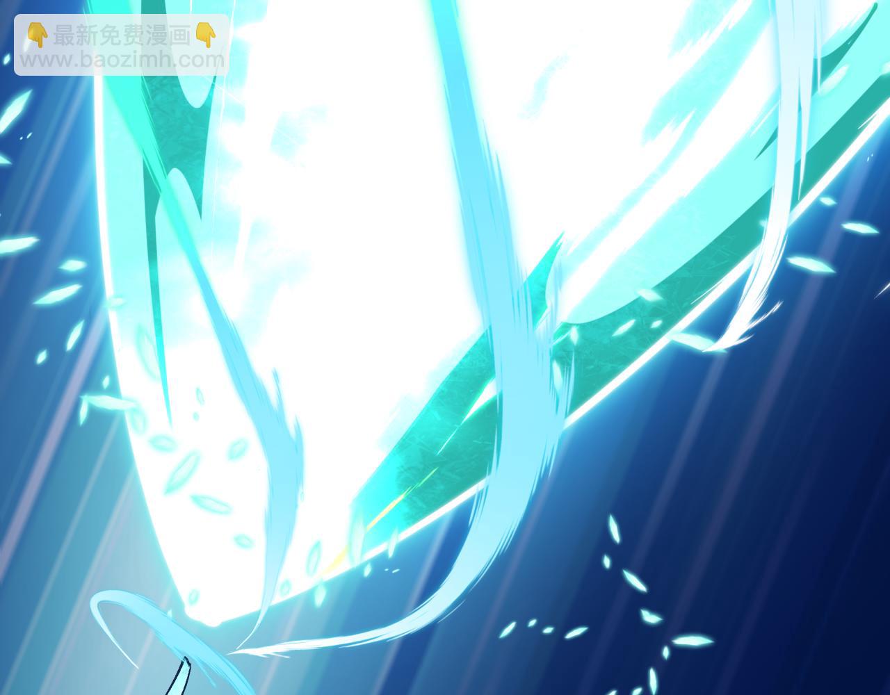 全球詭異時代 - 第545話 扶桑篇-最後一個未誕生的雪妖！(1/4) - 7