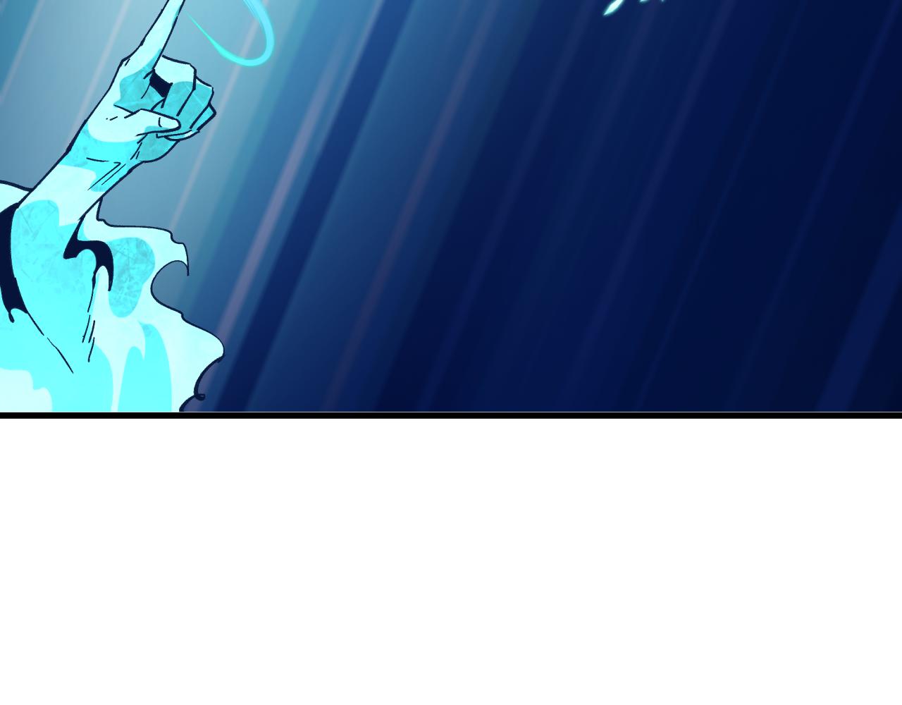 全球詭異時代 - 第545話 扶桑篇-最後一個未誕生的雪妖！(1/4) - 8