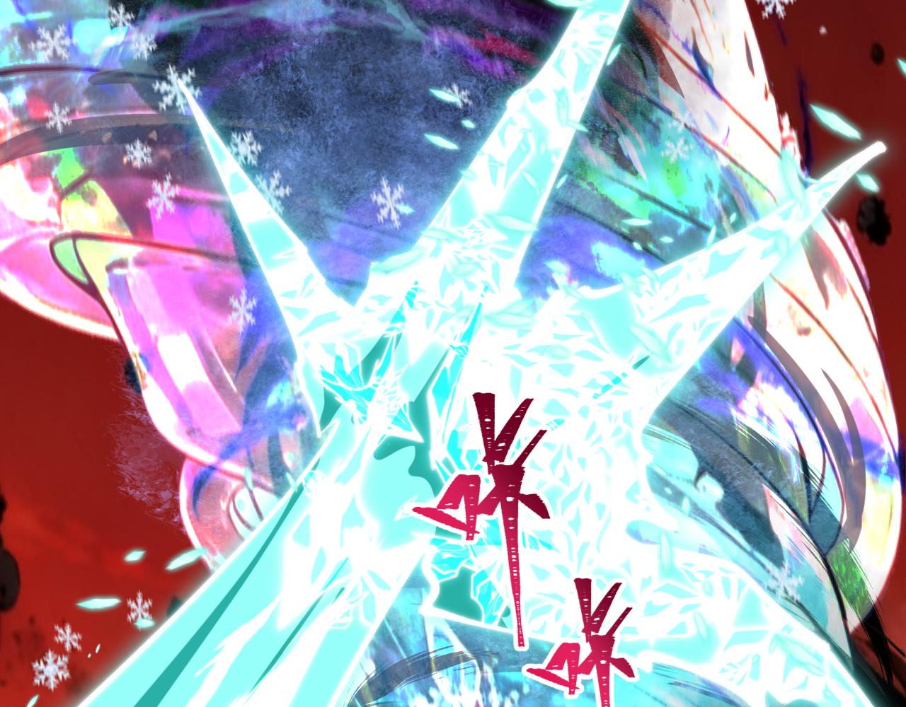 全球詭異時代 - 第545話 扶桑篇-最後一個未誕生的雪妖！(1/4) - 3