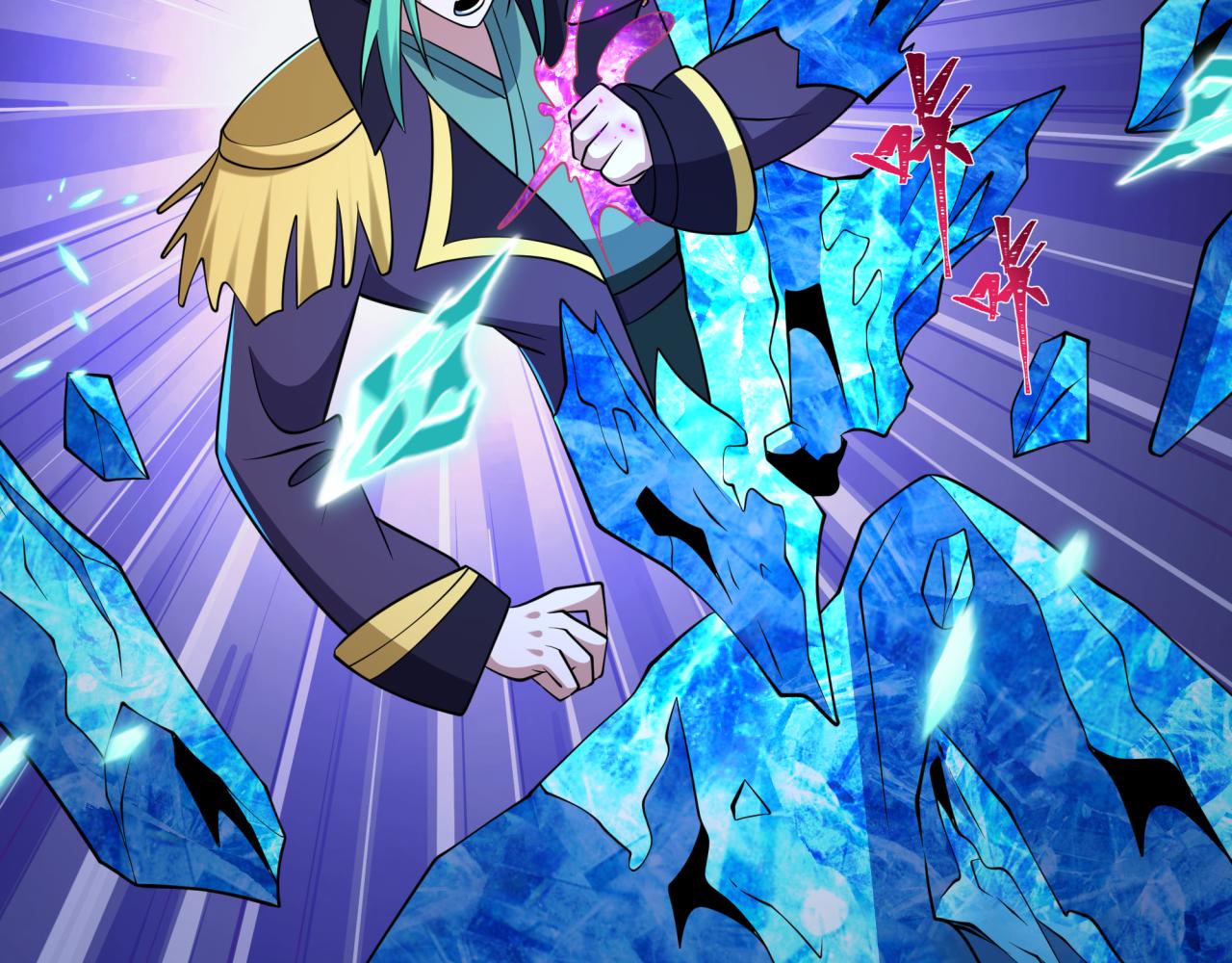 全球詭異時代 - 第545話 扶桑篇-最後一個未誕生的雪妖！(1/4) - 7